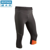 迪卡侬/DECATHLON 8300353