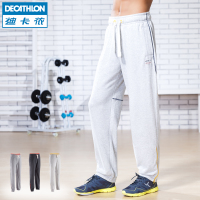 迪卡侬/DECATHLON 8312699