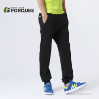 forquee C8709