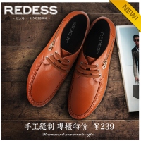 Redess/红火鸟 541328390