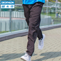 迪卡侬/DECATHLON 8151059