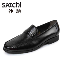 Satchi/沙驰 87281001Z