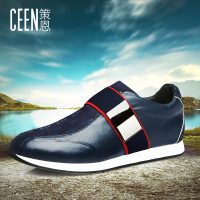 ceen/策恩 s5008