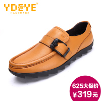 YDEYE/银鼎目 Y040800