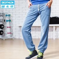 迪卡侬/DECATHLON 8239870