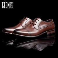 ceen/策恩 x0238