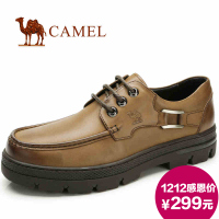 Camel/骆驼 82005627