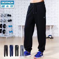 迪卡侬/DECATHLON 1106576