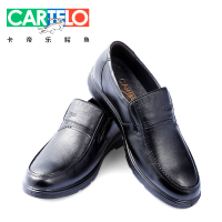 CARTELO/卡帝乐鳄鱼 14A78005B