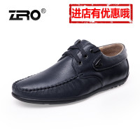 Zero/零度尚品 63960