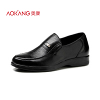 Aokang/奥康 133012088