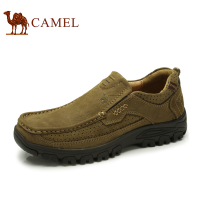 Camel/骆驼 82308607