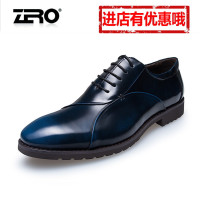 Zero/零度尚品 65021