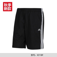 Adidas/阿迪达斯 x21189