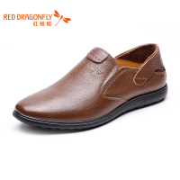 REDDRAGONFLY/红蜻蜓 WTA4020