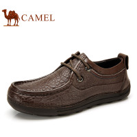 Camel/骆驼 82174601