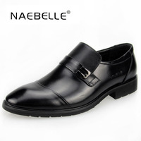 NAEBELLE NA175666