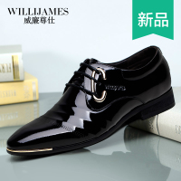 WillijaMes/威廉尊仕 4SD0211