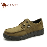 Camel/骆驼 82005621