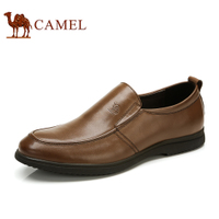 Camel/骆驼 82043610