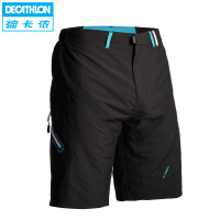 迪卡侬/DECATHLON 8299222