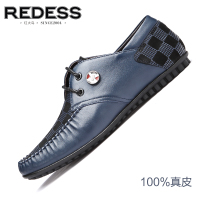 Redess/红火鸟 541422161