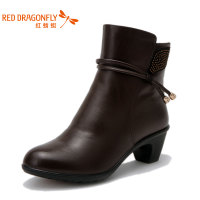 REDDRAGONFLY/红蜻蜓 WTC3498