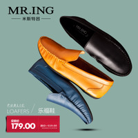 Mr．ing 142R369