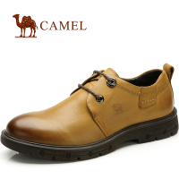 Camel/骆驼 82240603