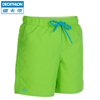 迪卡侬/DECATHLON 8304710