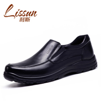 LISSUN/利斯 8446-06