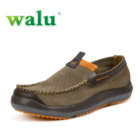 WALU 2825