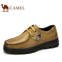 Camel/骆驼 82005619