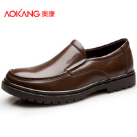 Aokang/奥康 133612068