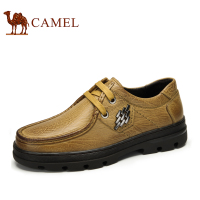 Camel/骆驼 82005619