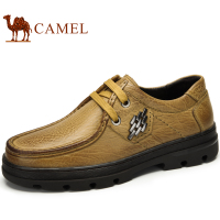 Camel/骆驼 82005619