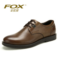FOX/金狐狸 0056002