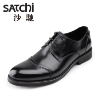 Satchi/沙驰 61381005Z