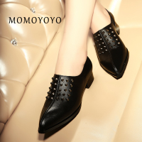 momoyoyo MY14A276