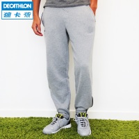 迪卡侬/DECATHLON 8313150