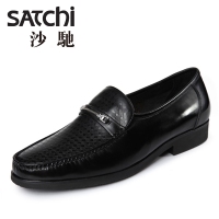 Satchi/沙驰 87321001Z