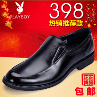 PLAYBOY/花花公子 113-111545