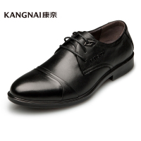 Kangnai/康奈 37820-51