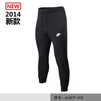 Nike/耐克 545330-010