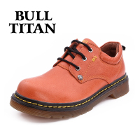 BULL TITAN/公牛巨人 A1128003