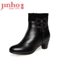 Jinho/金猴 SZ4982