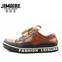 Jimaire/金迈王 82103823