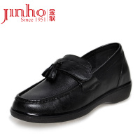 Jinho/金猴 SQ1553