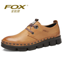 FOX/金狐狸 0456002