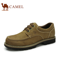 Camel/骆驼 82147600